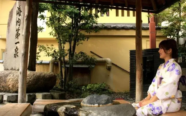 Ougiya Ryokan