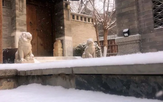 Yining Shanyin Courtyard