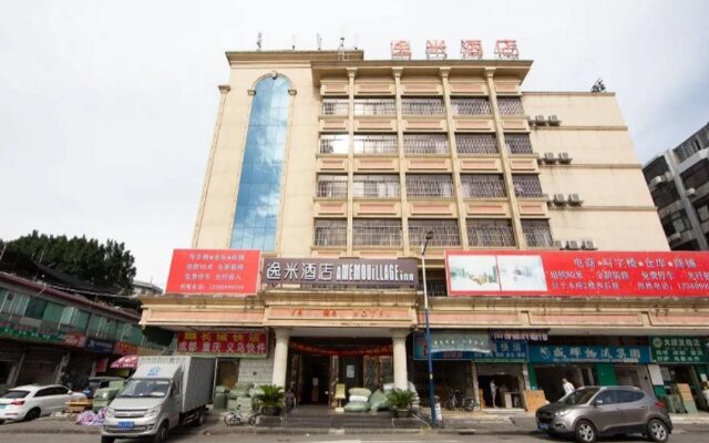 Amemouillage Inn Guangzhou Railway Station Sanyuanli Branch