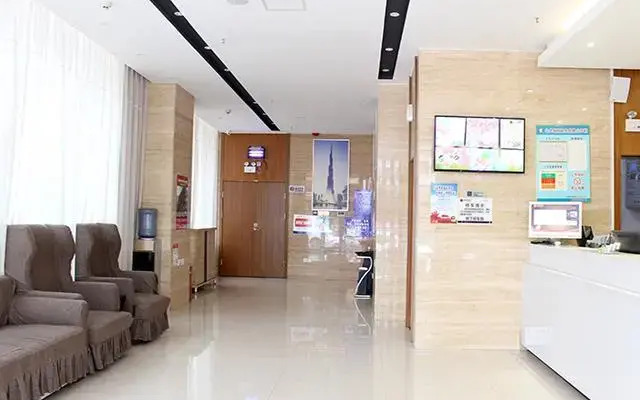 Jtour Inn Yizhou Chengzhong Zhong Road Walking Street