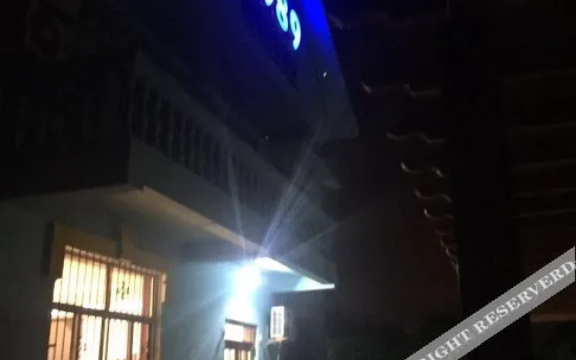 Penglai 1989 International Youth Hostel