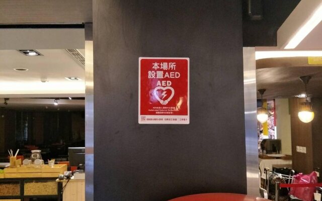 Le Room Hotel Kaifeng