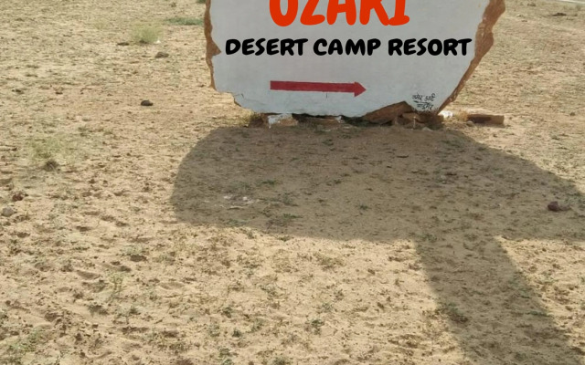 Ozaki Desert Safari Camp Jaisalmer