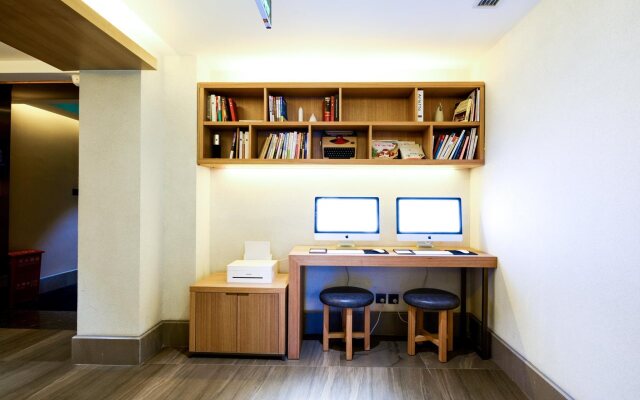 Qiuguo Hotel Beijing Wukesong