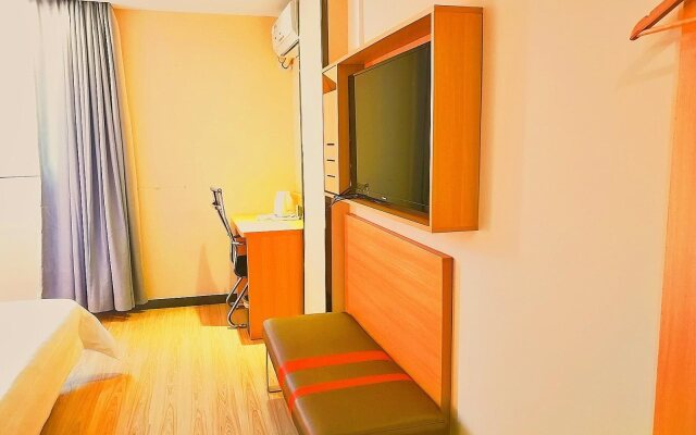 7Days Inn Dongguan Dongcheng Wanda Square