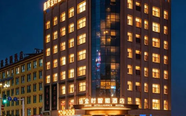 Jinshi Smart Hotel (Baiyin Jingtai Jingdian Avenue) – Exterior – Baiyin