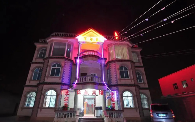 Changhang Hotel