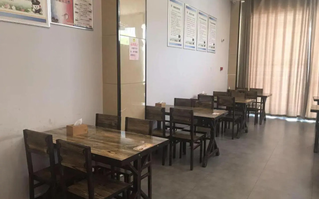 7Days Premium Suqian Yanghe Town Branch