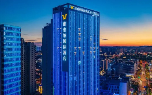 Vienna International Hotel (Wuyue Square Branch, Yan'an New Area) – Outside – Yanan