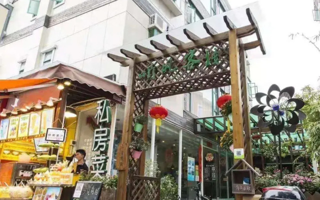 Tingfeng Inn