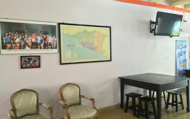 Hotel Tengkera