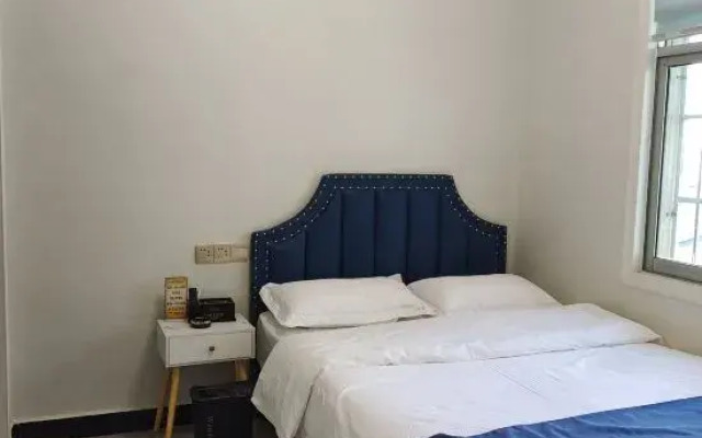 Neixiang Wangjia Business Express Hotel
