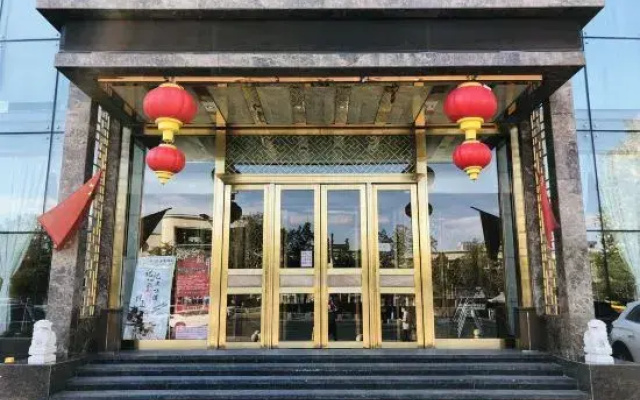 Xinjiang VIP Mansion Hotel (Wangjialiang Subway Station)