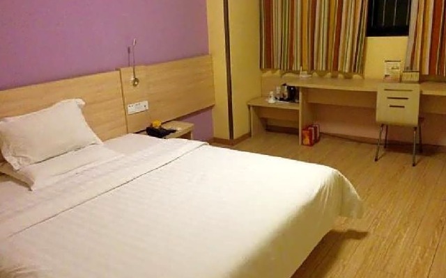 7 Days Inn Chongqing Jiefangbei 1st Bridge Branch