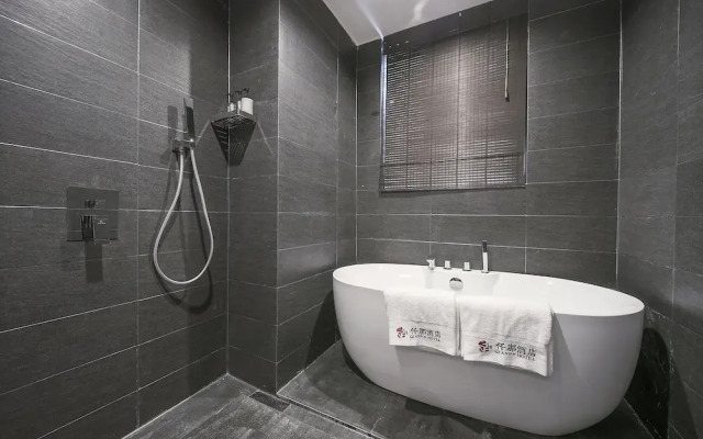 Qianna Yingtang Hotel