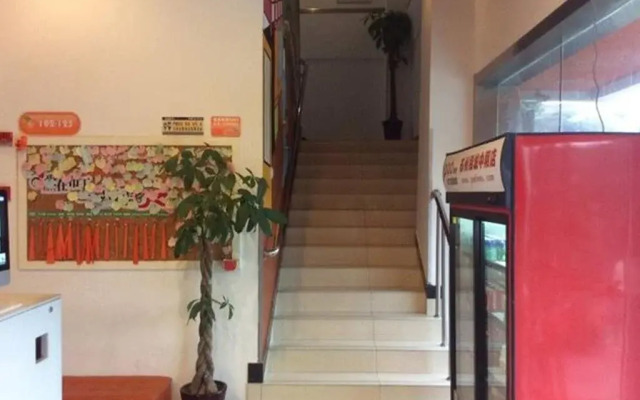 Pod Inn Suzhou Zhongxiang Trade City