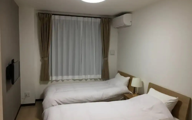 Guest House Koiyamacho