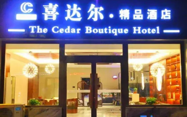 Cedar Boutique Hotel