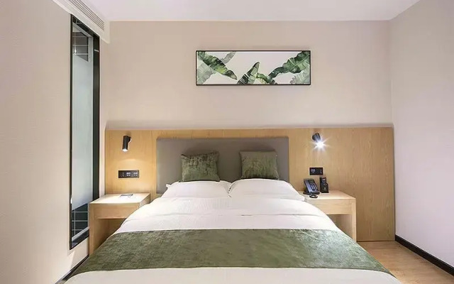 GreenTree Inn Express Shangqiu Beihai Road South Railway Station