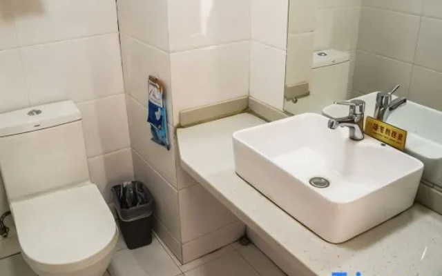 Xinjiang Xinxinyu Express Hotel – Bathroom – Urumqi