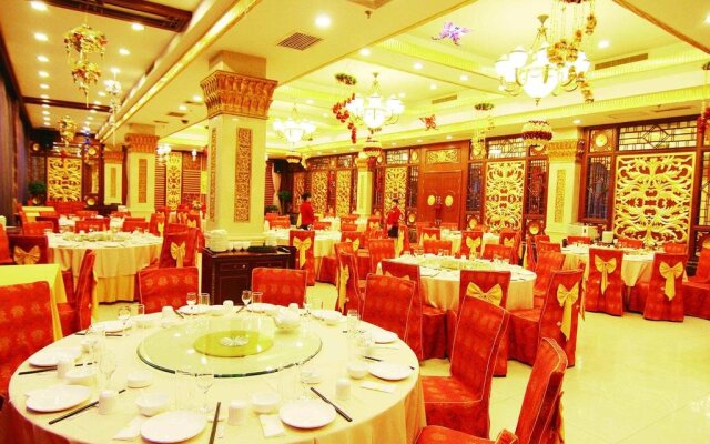 Beijing Haidian Garden Hotel
