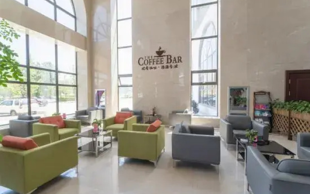 Sweetland Hotel Ji An