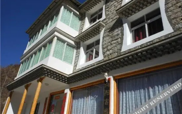 Xiang Yang Hostel
