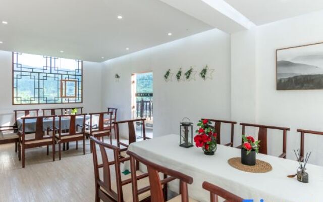 Yiqingshe Tiyun Boutique Inn