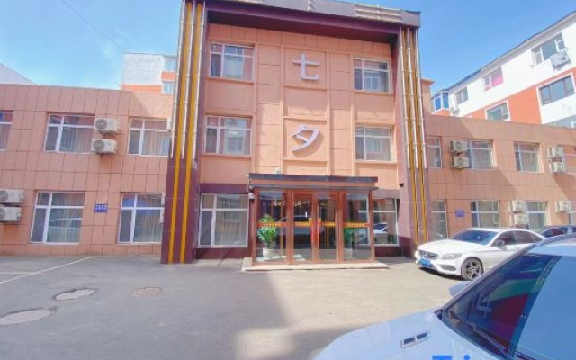 Liaoyuan Qixi Fashion Hotel (Kaima Branch) – Exterior – Longshan