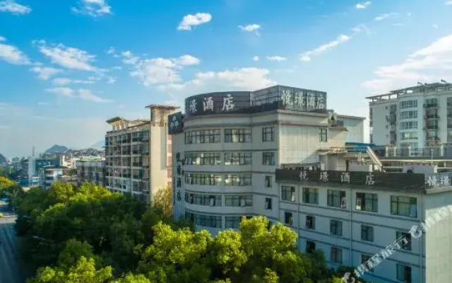 Park View Hotel