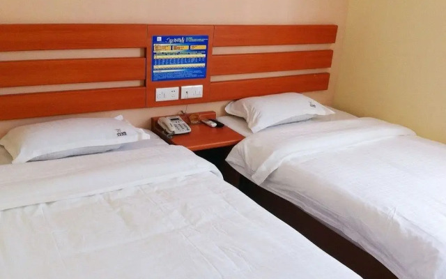 Tiandi Renhe Business Hotel