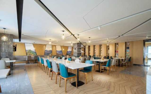Atour Hotel Dinosaur Park Changzhou