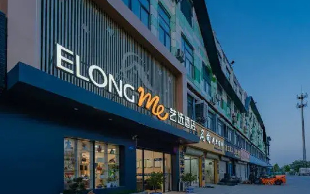 Yixuan Hotel (Suzhou Nanxiang Hengtaicheng Railway Station Branch)