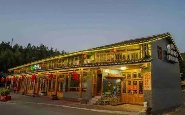 Yunshui Yaotianfa Homestay