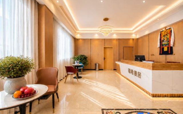 Rui Xi Manju City View Hotel (Luo Bulin Plaza Kangbei Wealth Center Branch) – Lobby – Garze