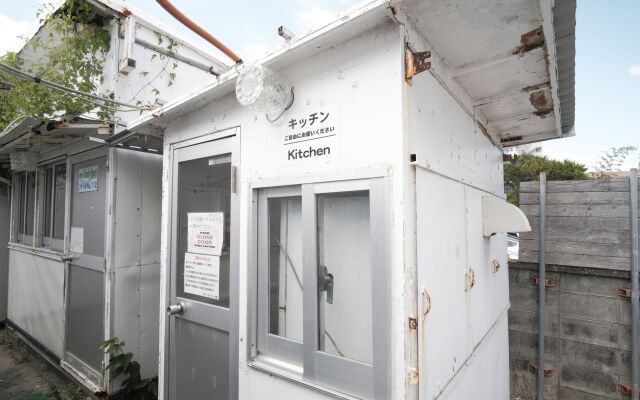 Hotel Hamby Resort - Hostel