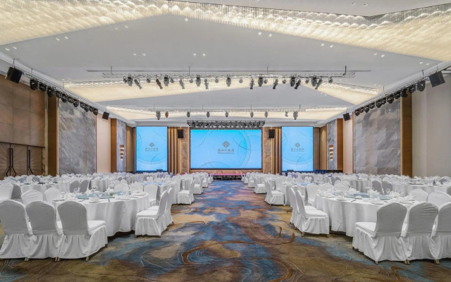Nantong Beishan Hotel