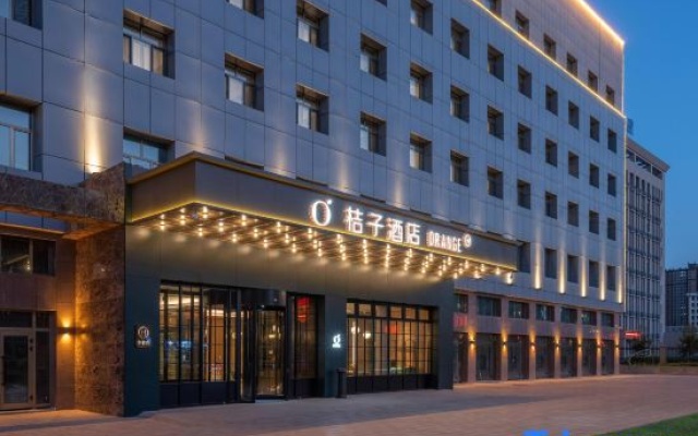 Orange Hotel (Korla Municipal Government Branch) – Exterior – Korla
