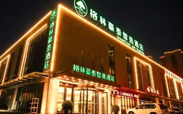 Greentree Inn Datong High Speed Railway Station Wa