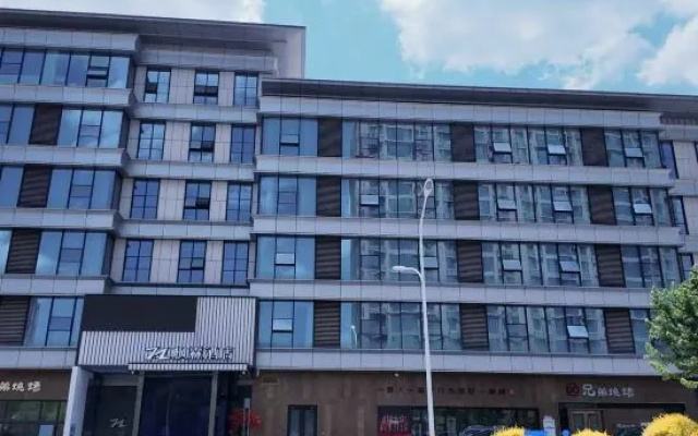 Yanan Fenglin Hotel – Exterior – Yanan