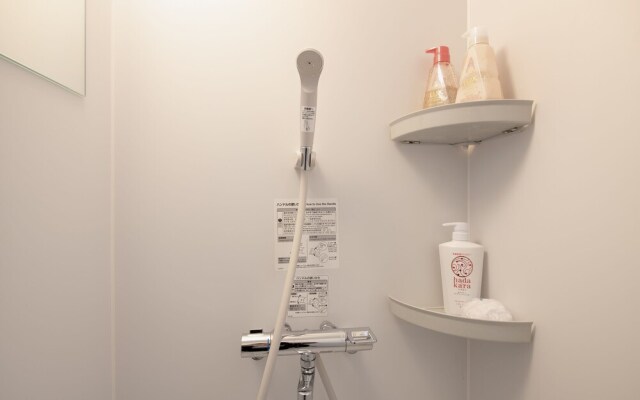 Uhome Suite Kizuna Ikebukuro