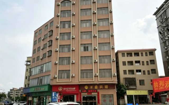 Heshan Yangxin Hotel – Exterior – Jiangmen
