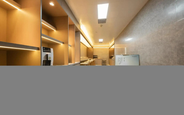 JI Hotel (Beijing Zhongguancun Suzhou Street)