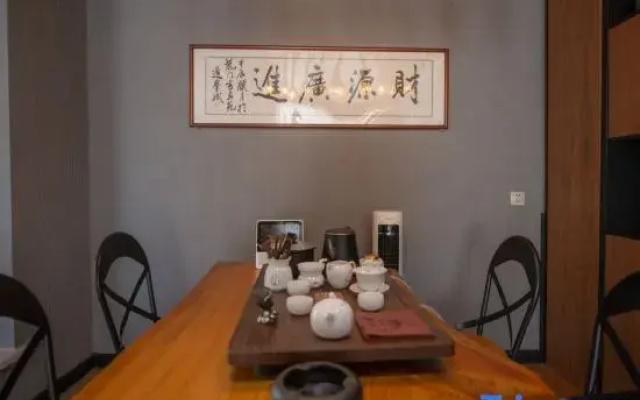 Houshe Homestay (Tekes Bagua City Lijie)