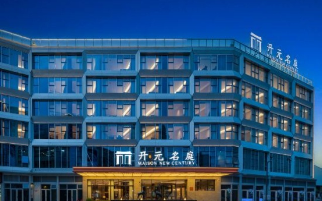 Wenzhou Binhai Park Maison New Century Hotel – Exterior – Wenzhou