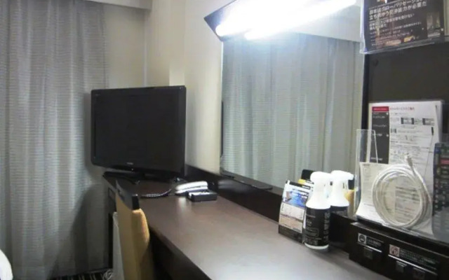 APA Hotel Tokyo Kudanshita