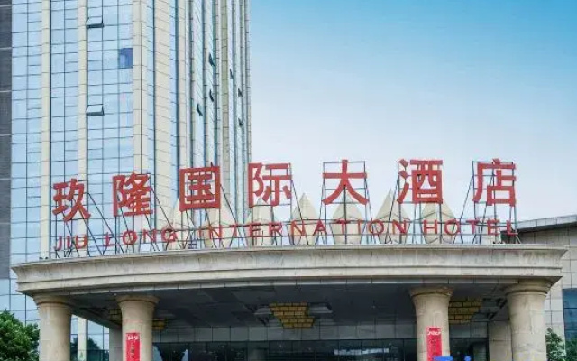 Jiu Long International Hotel