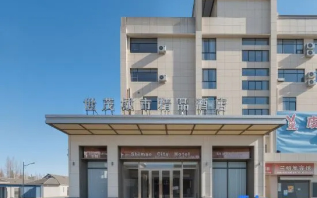 Shimao City Boutique Hotel – Exterior – Yancheng