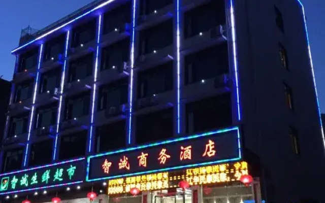 Zhicheng Business Hotel