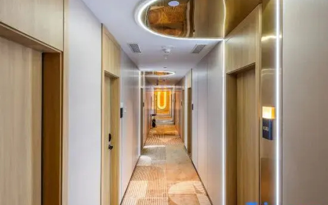 IU Hotel (Lanzhou Anning University Town)